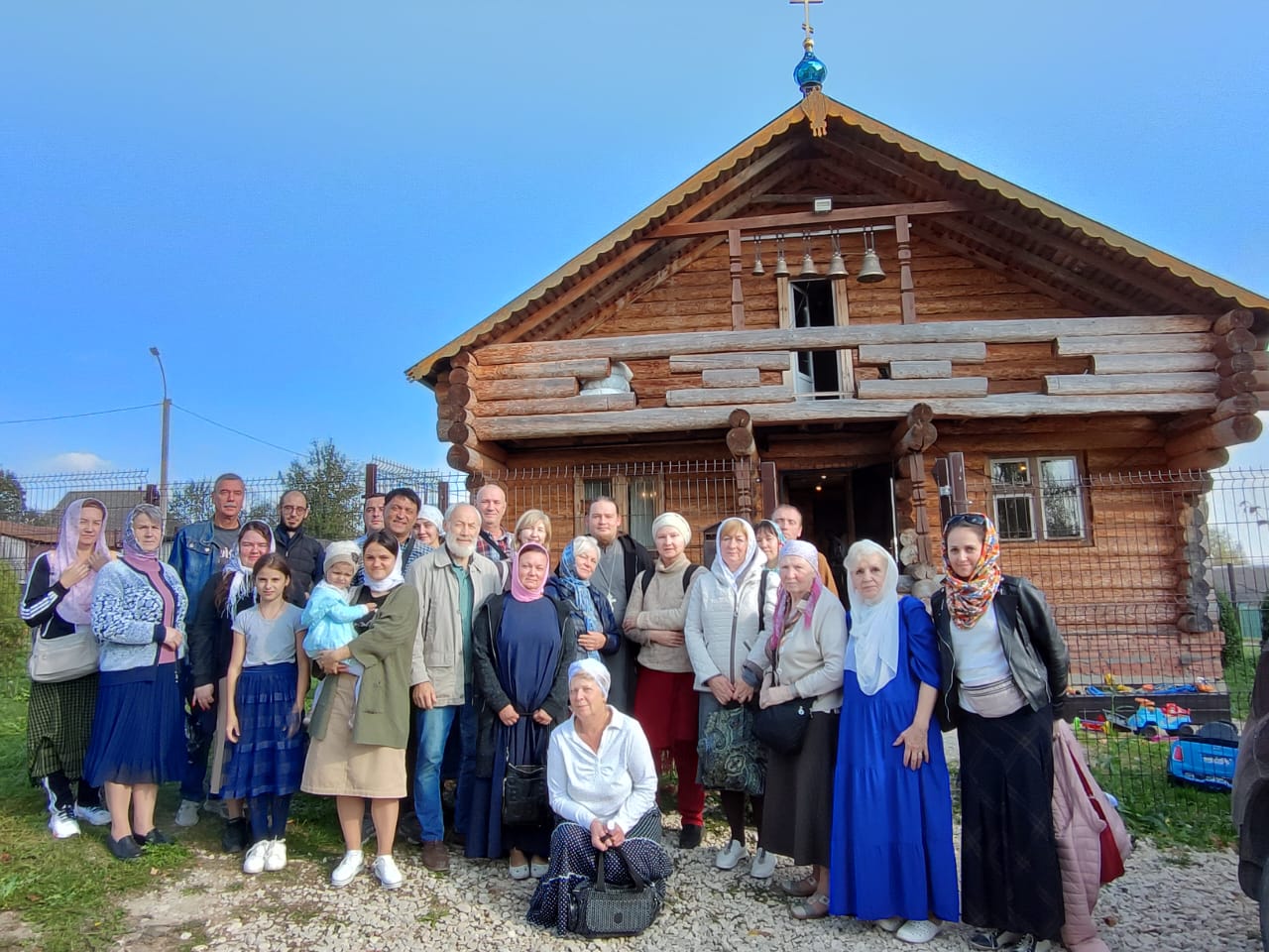 Паломничество отзывы