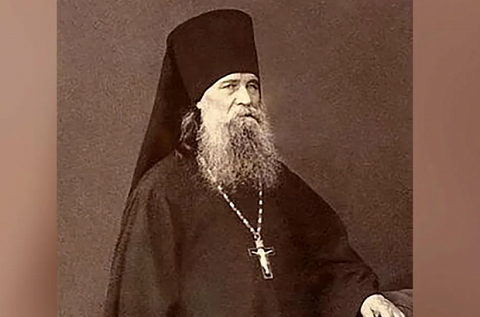 Иеросхимонах Иларион (Пономарев)